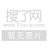 无锡太阳能热水器价格