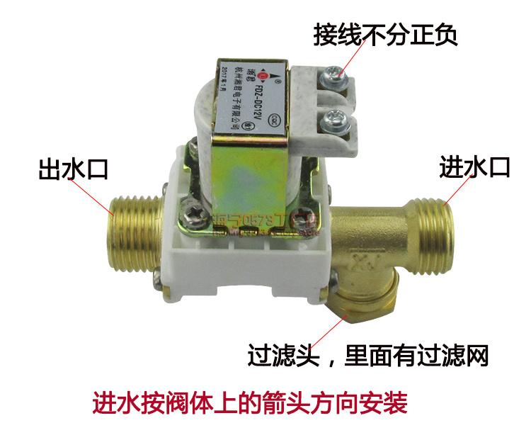 生能空气能热水器官网_无锡太阳能热水器价格_南京空气能热水