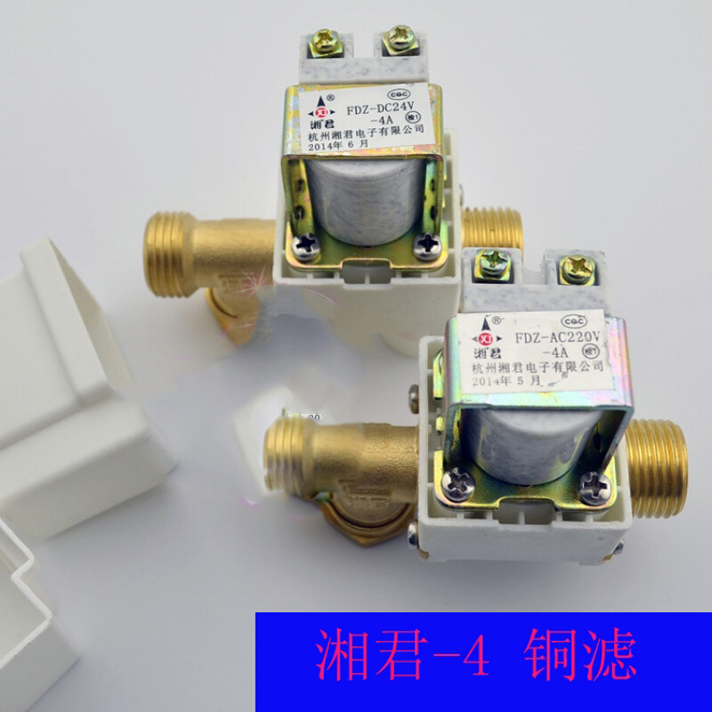 无锡太阳能热水器价格_生能空气能热水器官网_南京空气能热水