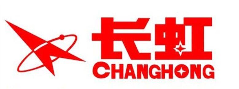 南宁长虹空调维修电话_长虹维修电话_杭州长虹电视机维修电话