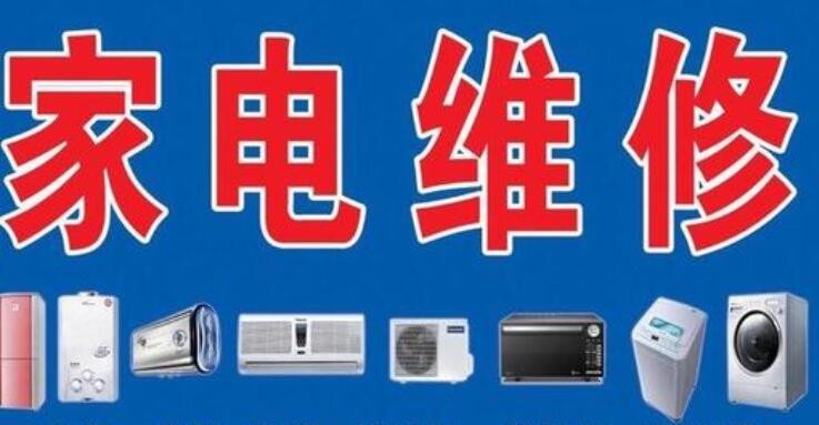 “热水器选购导读-空气能热水器介绍-向“空气要热水”的空气能热水器 是否仅仅只需要节能”
