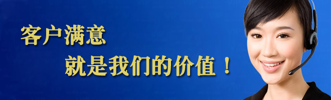 江南区万宝燃气灶400售后服务电话
