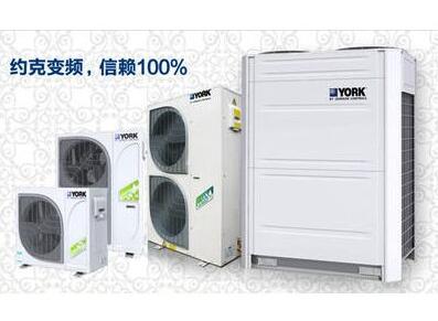 广州约克空调维修电话_南宁奥克斯空调维修电话_南宁约克空调维修电话