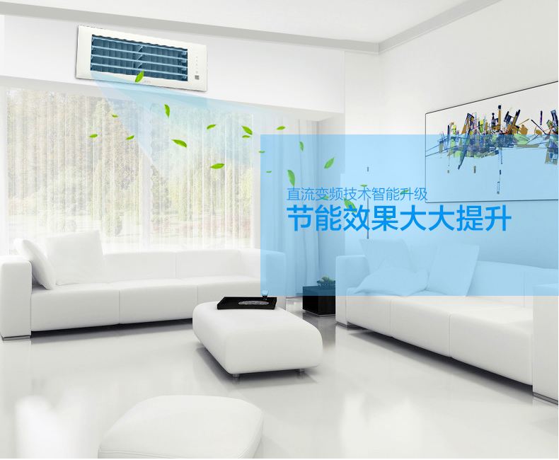 康佳空调售后服务电话【24小时全国客服热线】统一授权特约维修中心