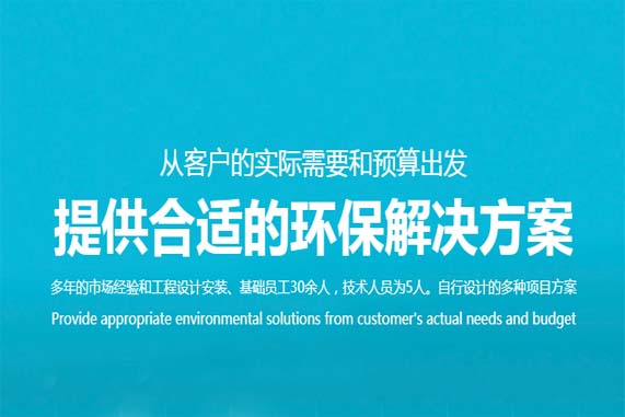 贵阳三菱重工空调加氟