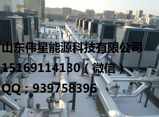 济南空气能热泵厂家