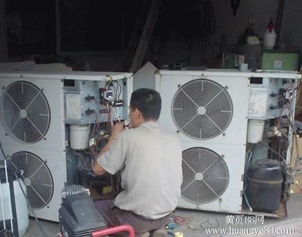 三亚惠而浦空调维修_杭州惠而浦空调维修_贵阳惠而浦空调维修