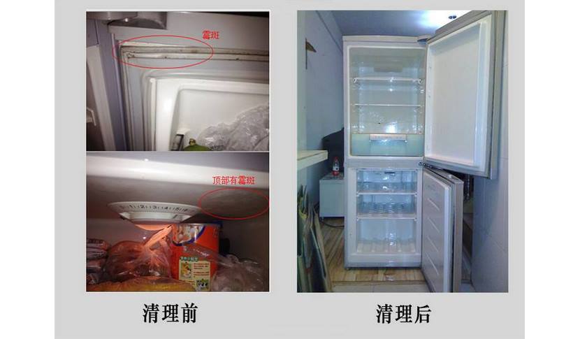 石家庄空气能热水器