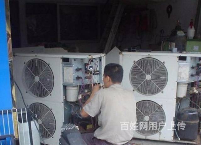 贵阳万宝空调维修电话_贵阳tcl空调维修电话_万宝冰箱维修电话