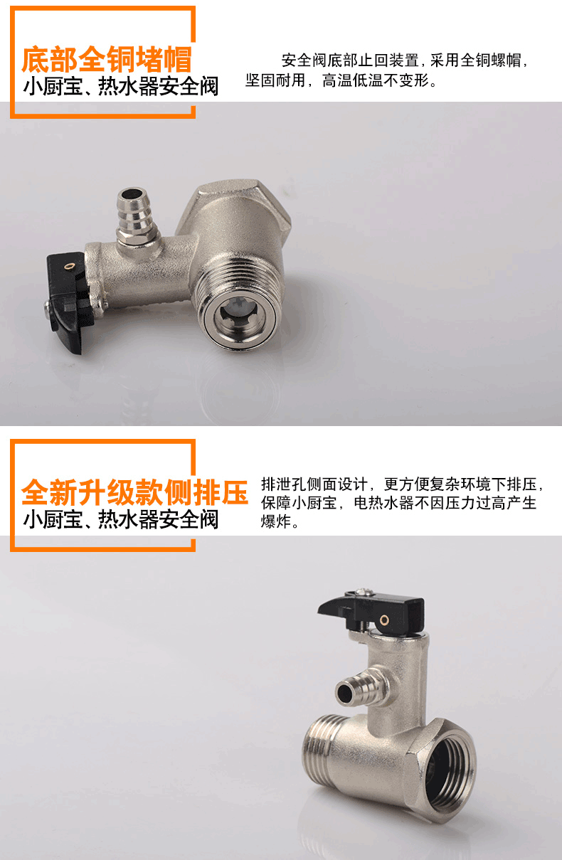 空气能热水工程安装_空气能热水设备_常州家用空气能热水器安装