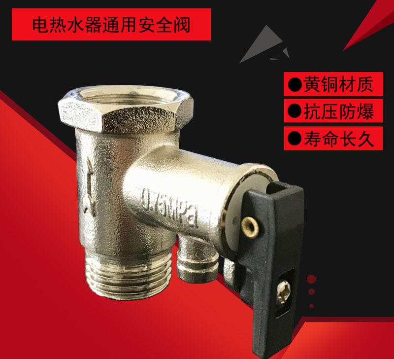 空气能热水设备_常州家用空气能热水器安装_空气能热水工程安装