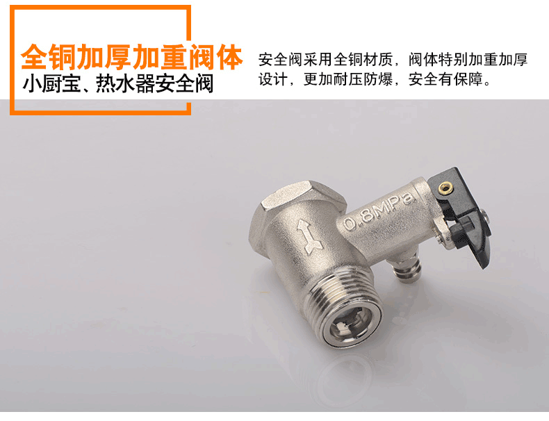 常州家用空气能热水器安装_空气能热水设备_空气能热水工程安装