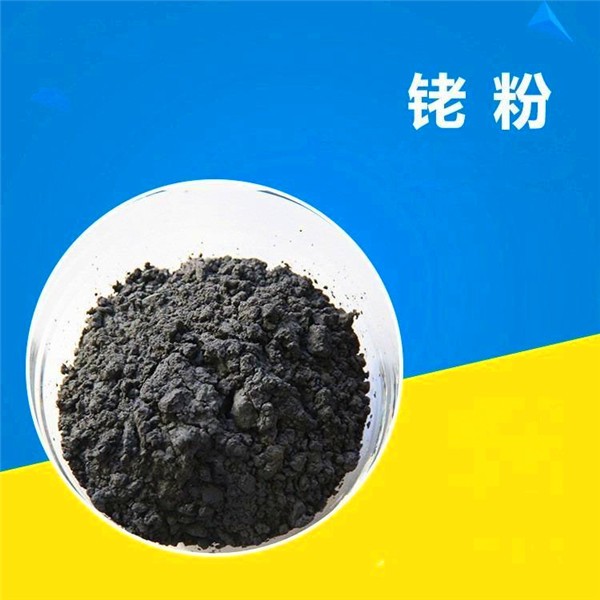 武汉废旧铑粉回收有限公司（长期高价回收）
