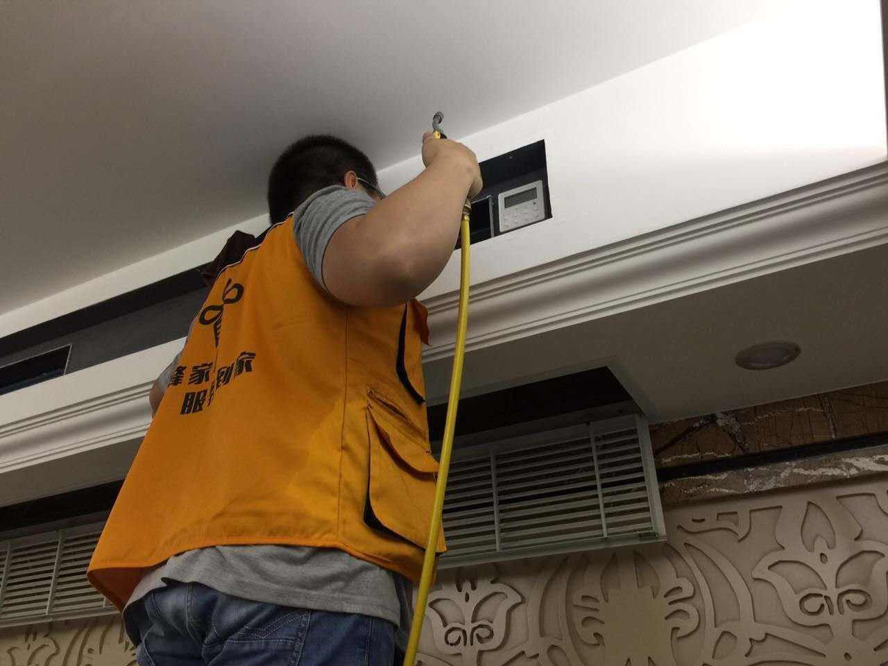 南昌日立空调售后服务丨全国统一维修400客服中心