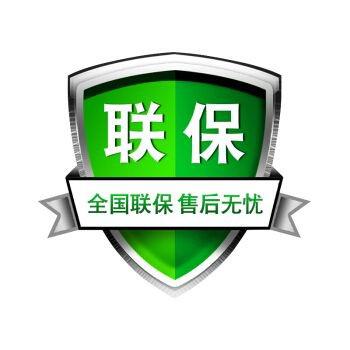 新城区菱博士空调移机安装加氟
