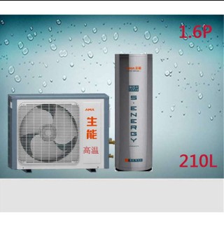 南昌空气能热水器安装