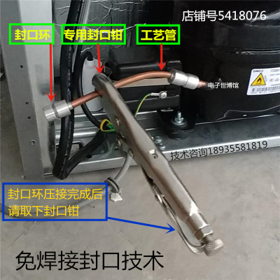 南通华凌售后维修_杭州华凌冰箱售后电话_宁波北仑华凌空调售后维修点电话