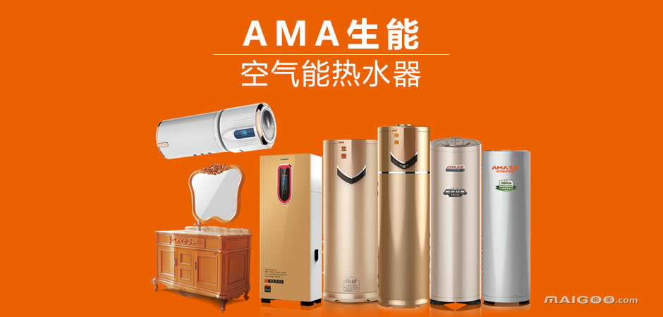 商用空气能热水设备_酒店空气能热水设备_太原商用空气能热水器热水工程