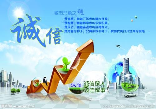 连云港市恒热空气能热水器售后服务)统一(维修网站