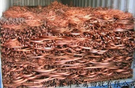 长沙芙蓉区专业高价收购废铜值得推荐,废铜回收多少钱一斤