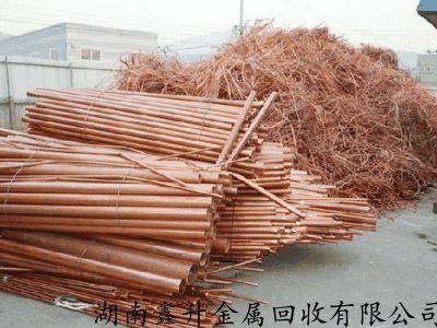 长沙芙蓉区有实力的高价回收废红铜推荐,废紫铜回收多少钱一斤不二之选