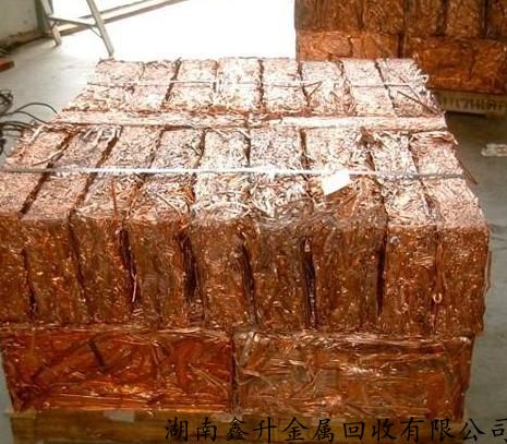 长沙芙蓉区有实力的高价回收废红铜推荐,废紫铜回收多少钱一斤不二之选