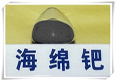 青岛销酸银大量高价回收（精准提纯）