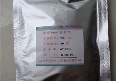 沈阳氯化铑水回收工厂（长期高价回收）