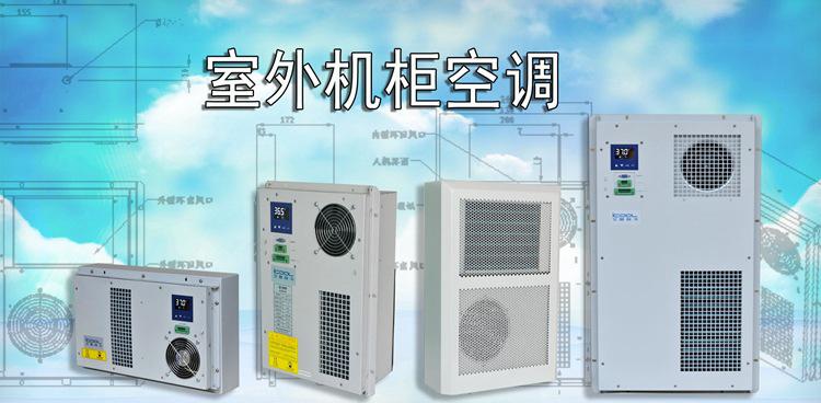 宁波回收不锈钢公司_宁波空调回收公司_宁波废旧空调回收