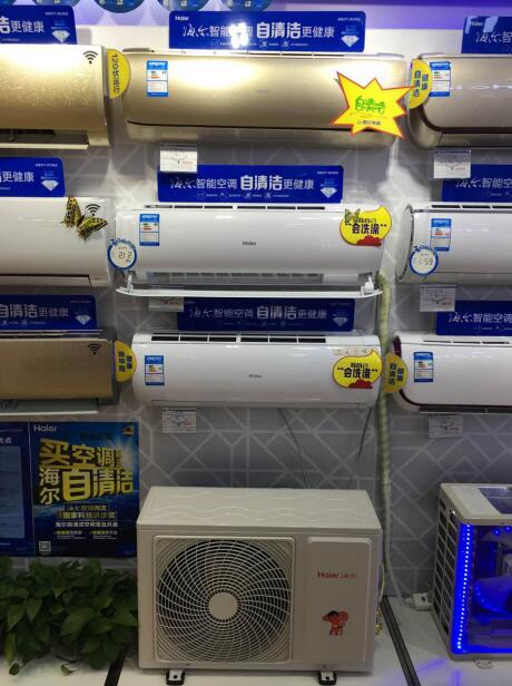 温州空调维修_太原JHS空调维修_jhs移动空调耗电多少