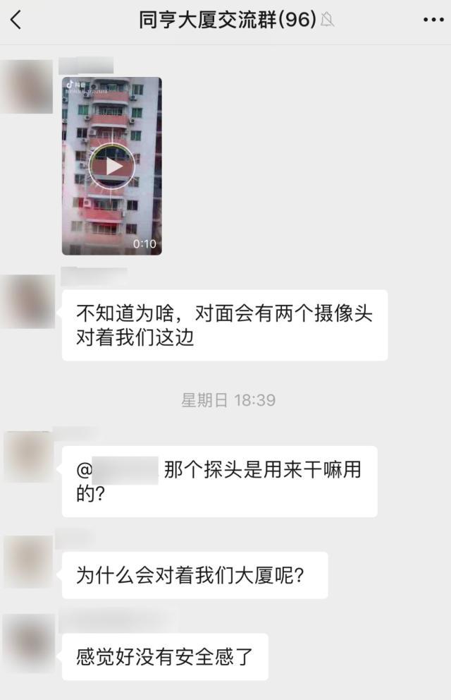 厦门监控安装公司