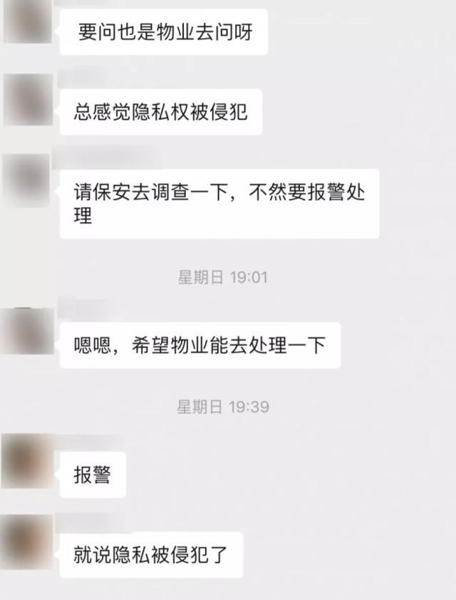 厦门监控安装公司