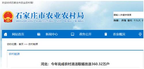 QQ截图20210224110100.jpg