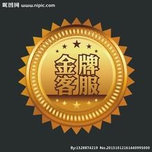 青岛林内热水器售后服务维修中心电话