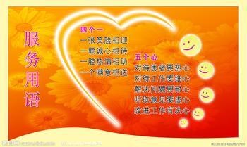 青岛林内热水器售后服务维修中心电话
