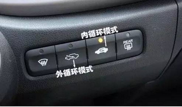 奔奔mini空调加几瓶氟_汽车加空调氟加到多少钱_连云港宾豪空调加氟