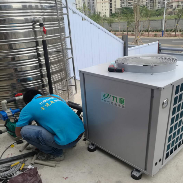 商用空气能热泵热水器