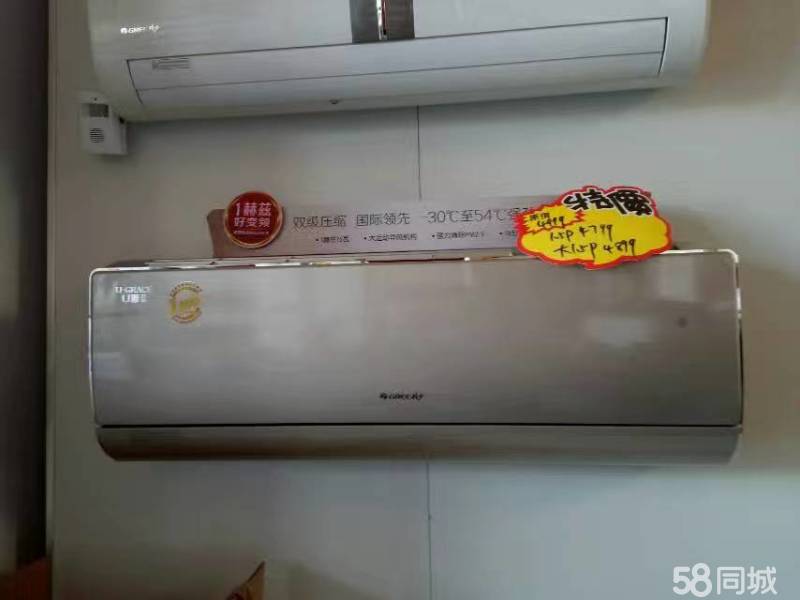 空调几年加一次氟_汽车加空调氟加到多少钱_嘉兴格力空调加氟