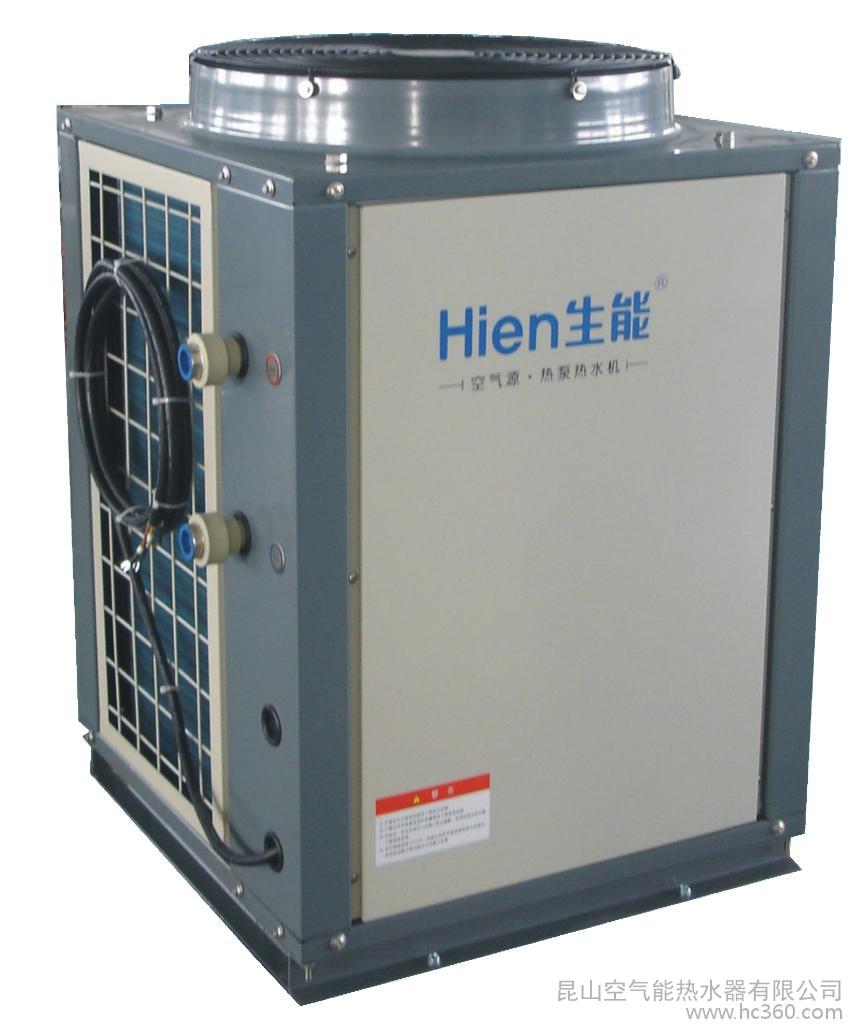 万和空气能热水器官网_美的空气能热水器产品图片_广州空气能热水器销售