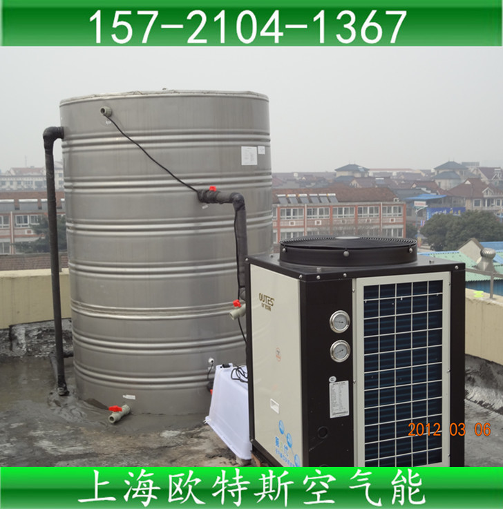 万和空气能热水器官网_广州空气能热水器销售_美的空气能热水器产品图片