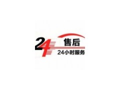 嘉兴特灵售后维修