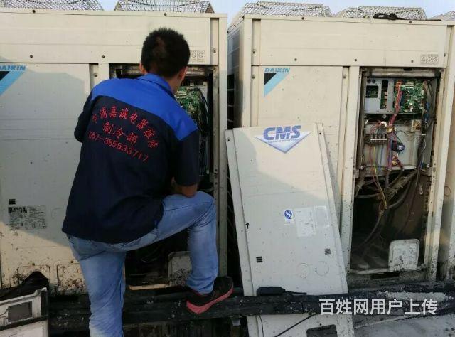 嘉兴LG空调维修_成都lg空调维修_南京lg空调维修