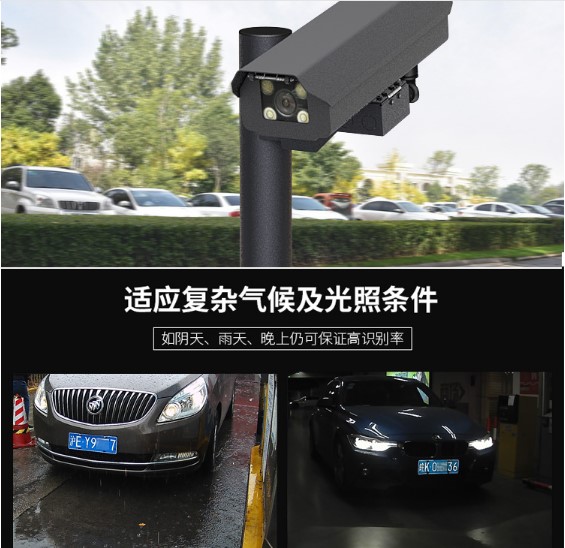 泰安安装监控