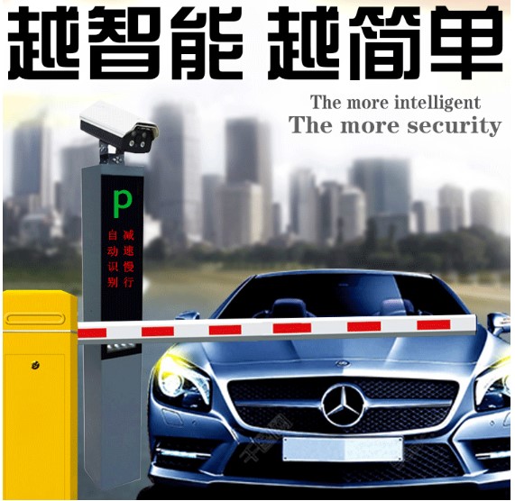泰安安装监控