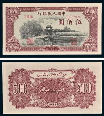 福州珠宝高价回收_黄金回收哪里价格高_速回收比爱回收价钱高