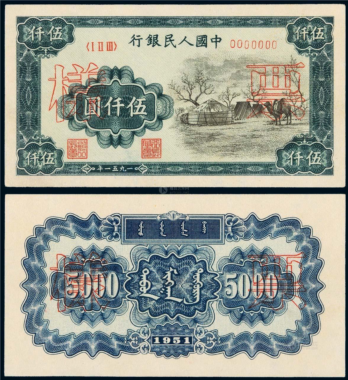 福州珠宝高价回收_黄金回收哪里价格高_速回收比爱回收价钱高