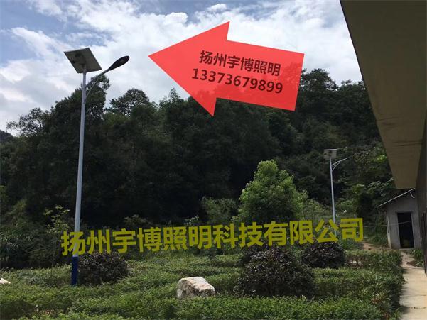 海口太阳能工程