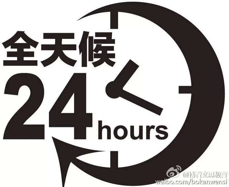 夏普空调无锡维修电话_烟台夏普空调维修电话_夏普空调上海维修