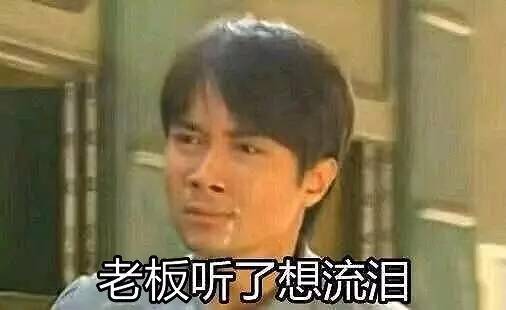 厦门珠宝多少钱