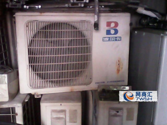 厦门空调高价回收_厦门废旧空调回收_硅料回收闽来价格高